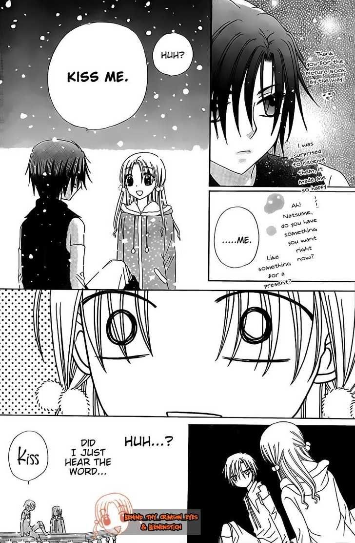 Gakuen Alice Chapter 144 page 15 - Chapter 144: Confessions