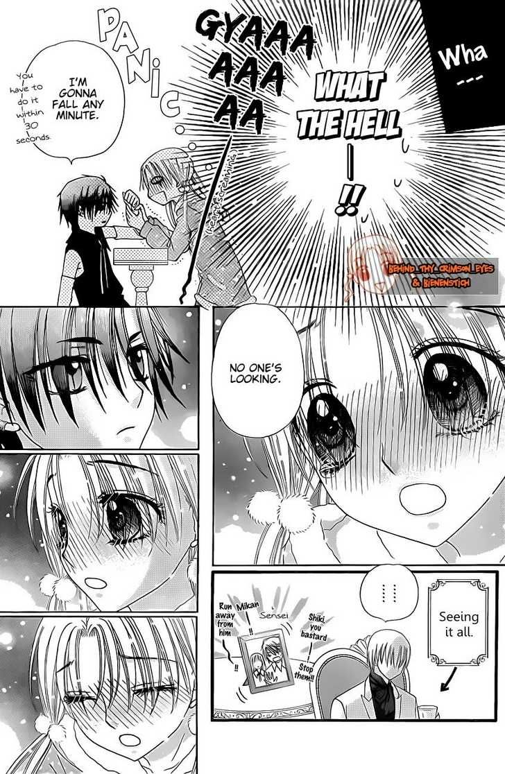 Gakuen Alice Chapter 144 page 18 - Chapter 144: Confessions