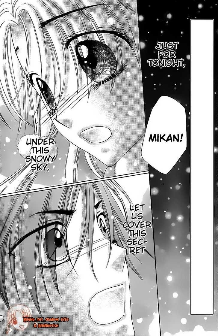 Gakuen Alice Chapter 144 page 2 - Chapter 144: Confessions