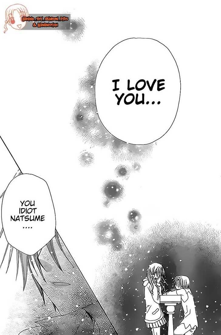 Gakuen Alice Chapter 144 page 26 - Chapter 144: Confessions