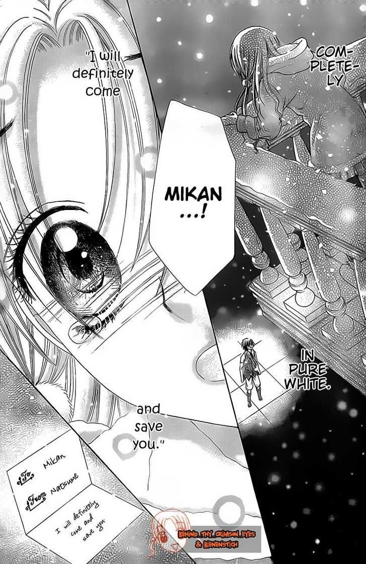 Gakuen Alice Chapter 144 page 3 - Chapter 144: Confessions