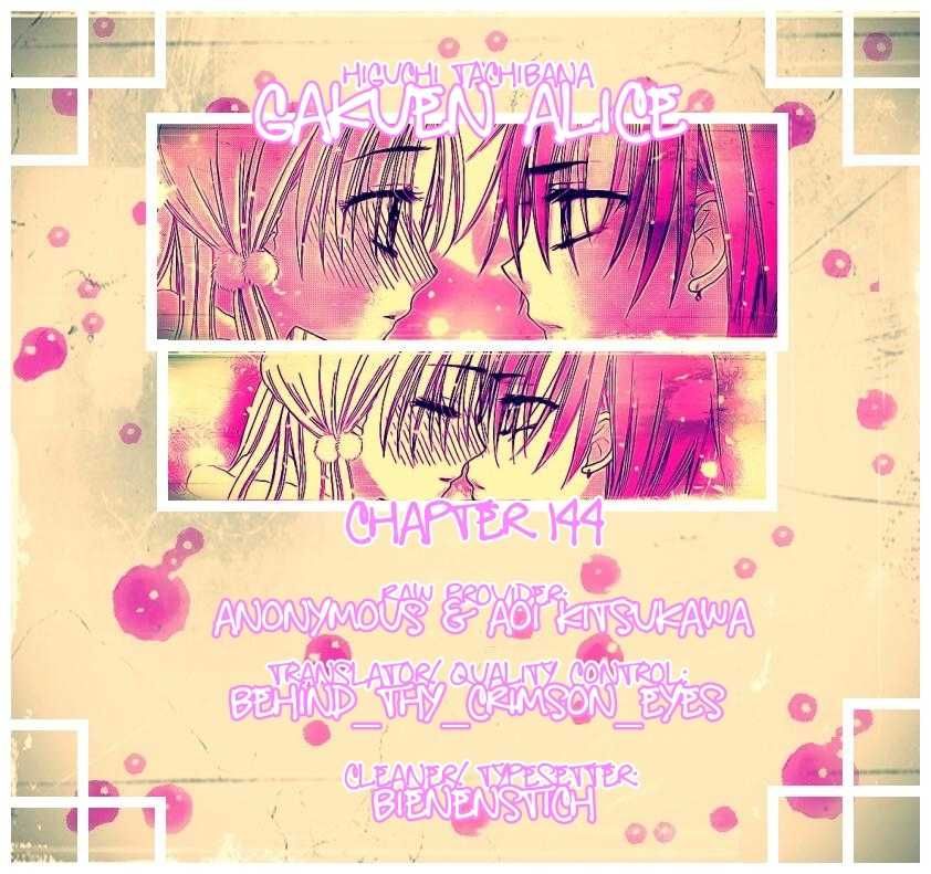 Gakuen Alice Chapter 144 page 30 - Chapter 144: Confessions