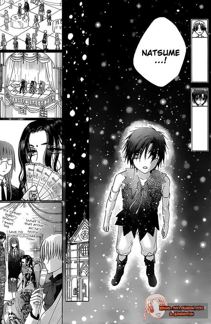 Gakuen Alice Chapter 144 page 4 - Chapter 144: Confessions
