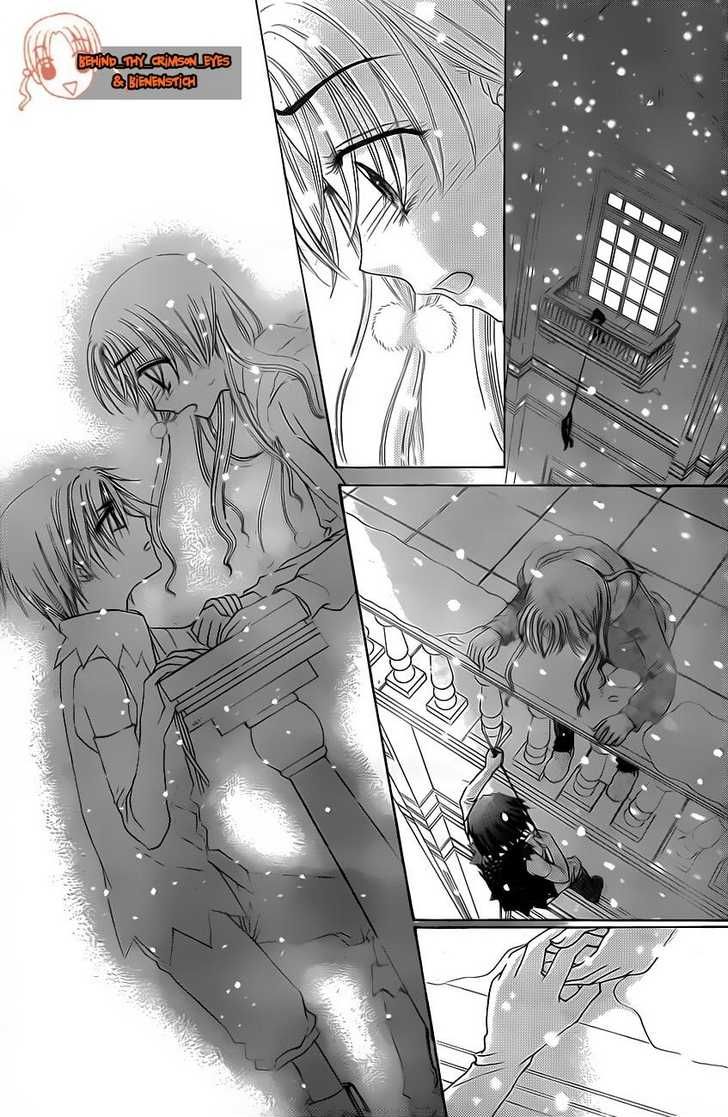 Gakuen Alice Chapter 144 page 5 - Chapter 144: Confessions