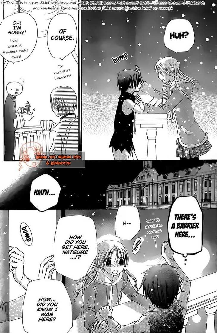 Gakuen Alice Chapter 144 page 7 - Chapter 144: Confessions