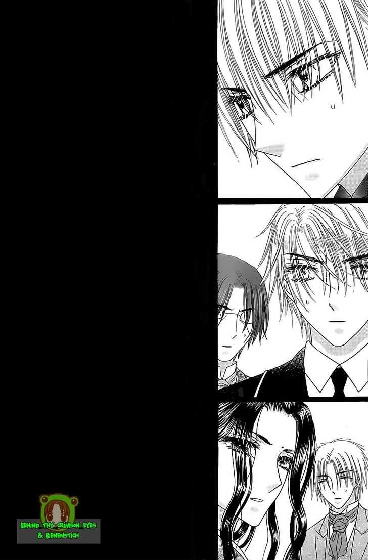 Gakuen Alice Chapter 146 page 12 - Chapter 146: Fears