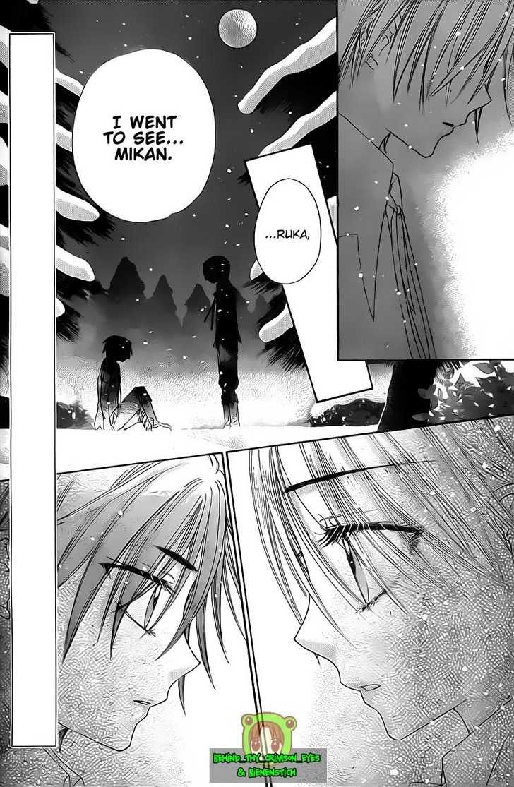 Gakuen Alice Chapter 146 page 14 - Chapter 146: Fears
