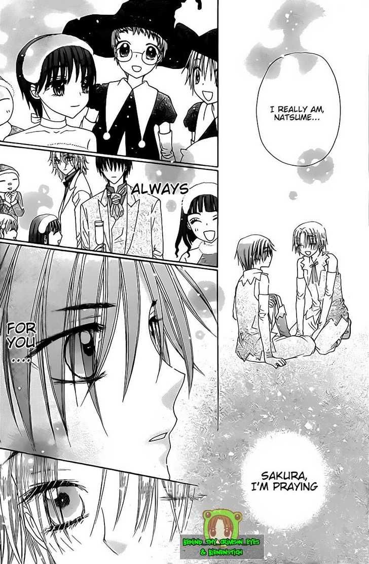 Gakuen Alice Chapter 146 page 17 - Chapter 146: Fears