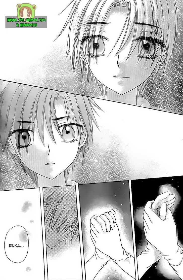Gakuen Alice Chapter 146 page 25 - Chapter 146: Fears