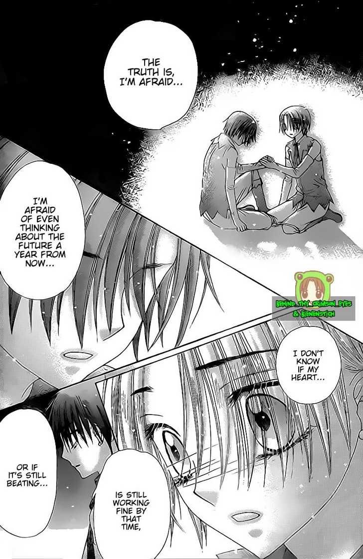 Gakuen Alice Chapter 146 page 26 - Chapter 146: Fears