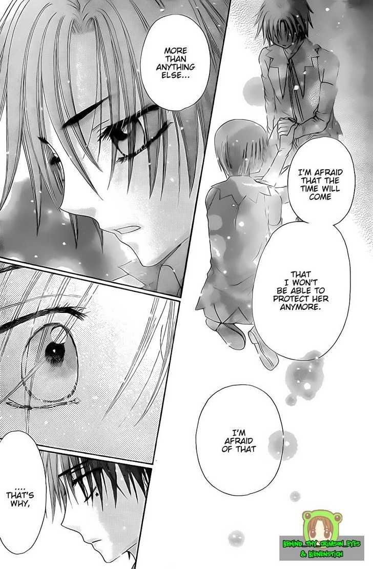 Gakuen Alice Chapter 146 page 27 - Chapter 146: Fears