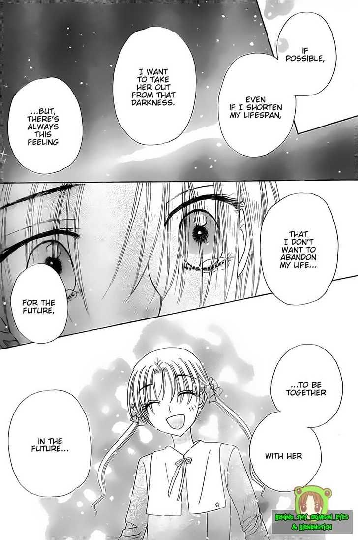 Gakuen Alice Chapter 146 page 28 - Chapter 146: Fears