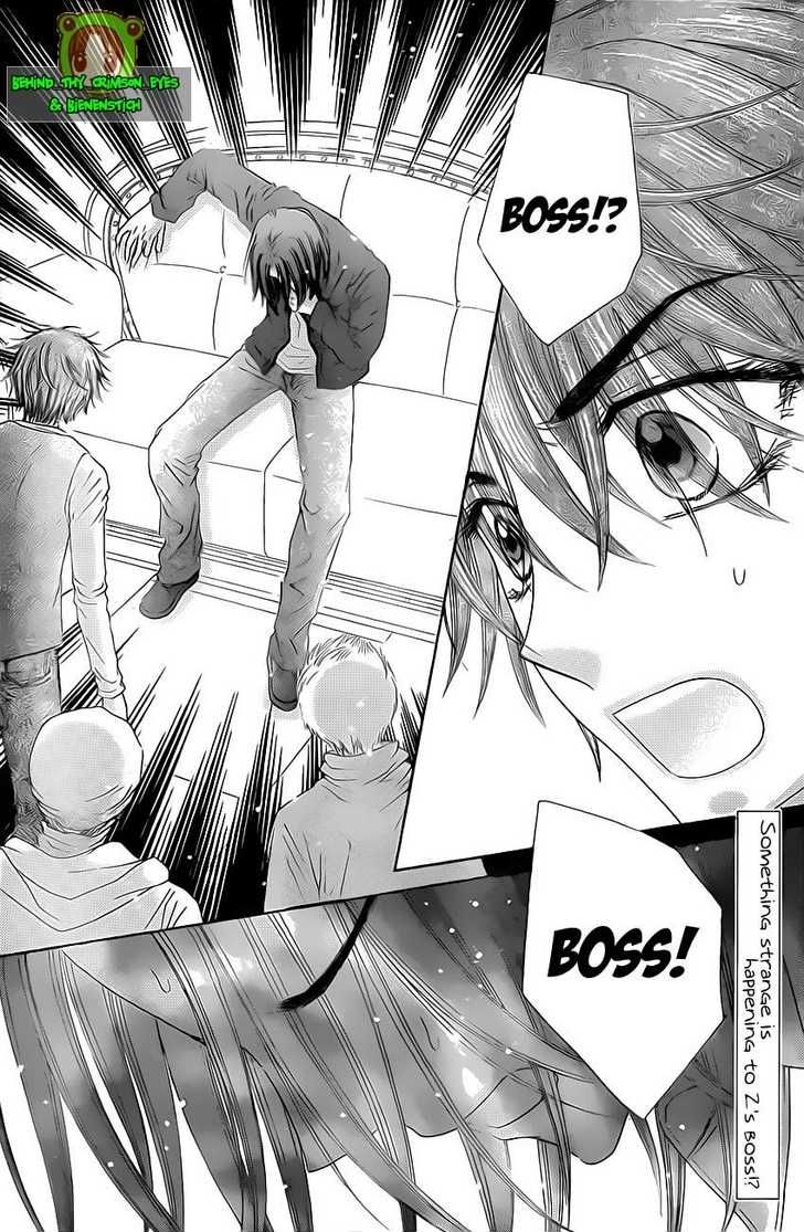 Gakuen Alice Chapter 146 page 3 - Chapter 146: Fears