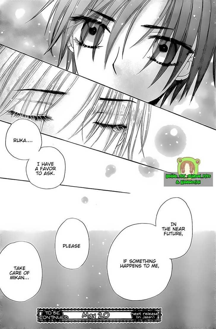 Gakuen Alice Chapter 146 page 31 - Chapter 146: Fears