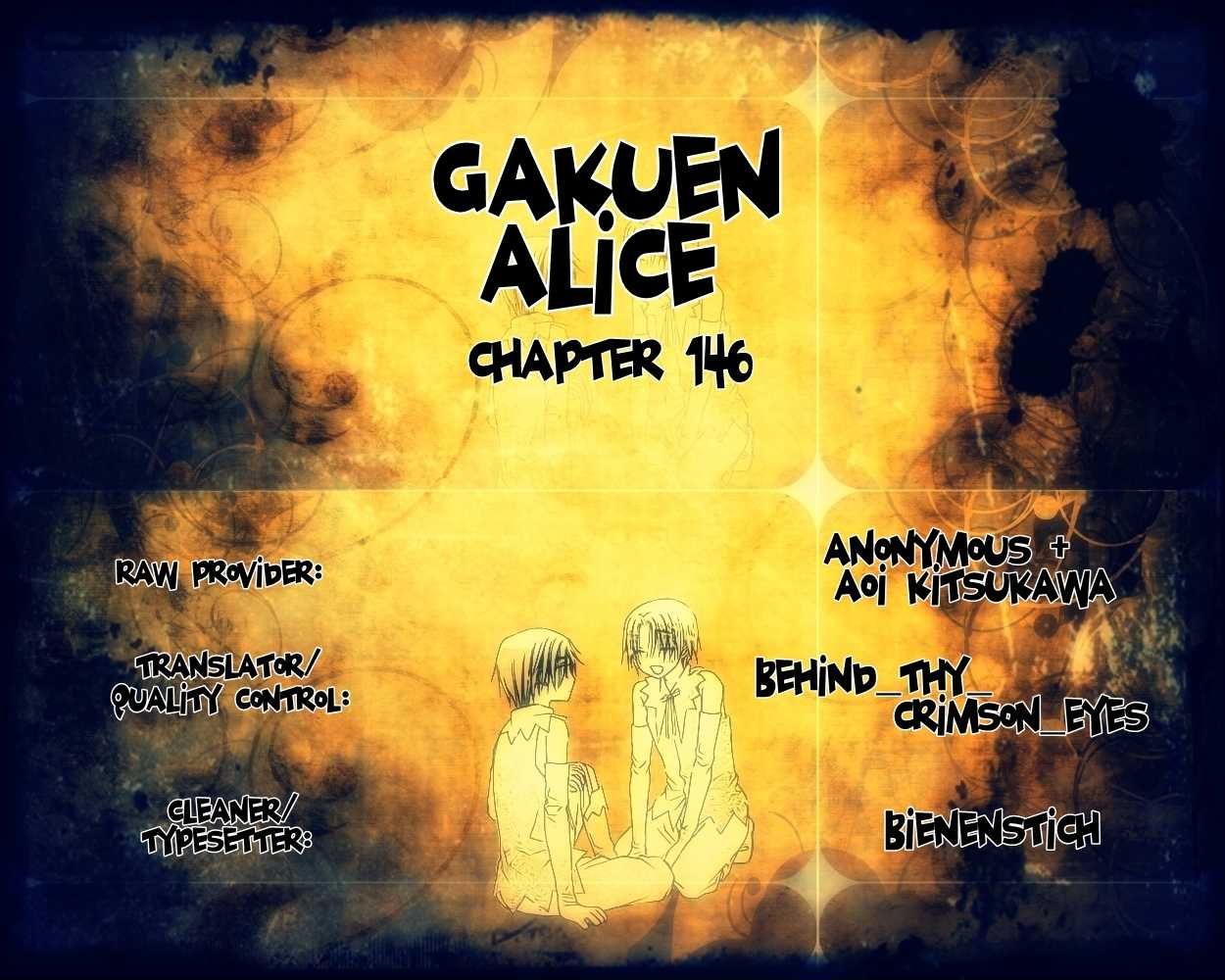 Gakuen Alice Chapter 146 page 32 - Chapter 146: Fears