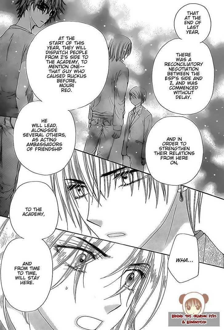 Gakuen Alice Chapter 147 page 10 - Chapter 147: Turnabouts