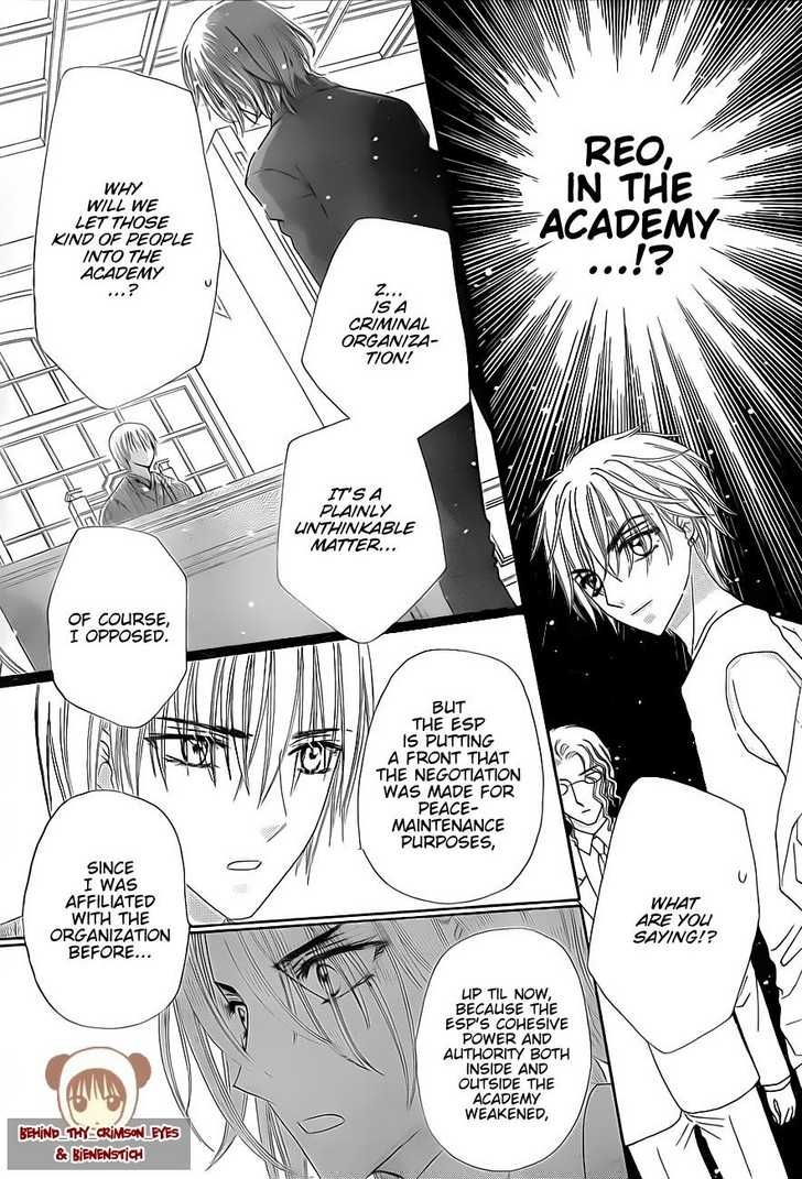 Gakuen Alice Chapter 147 page 11 - Chapter 147: Turnabouts