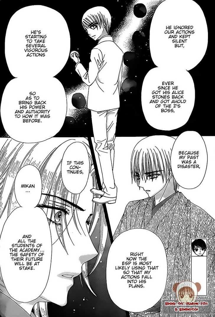 Gakuen Alice Chapter 147 page 12 - Chapter 147: Turnabouts