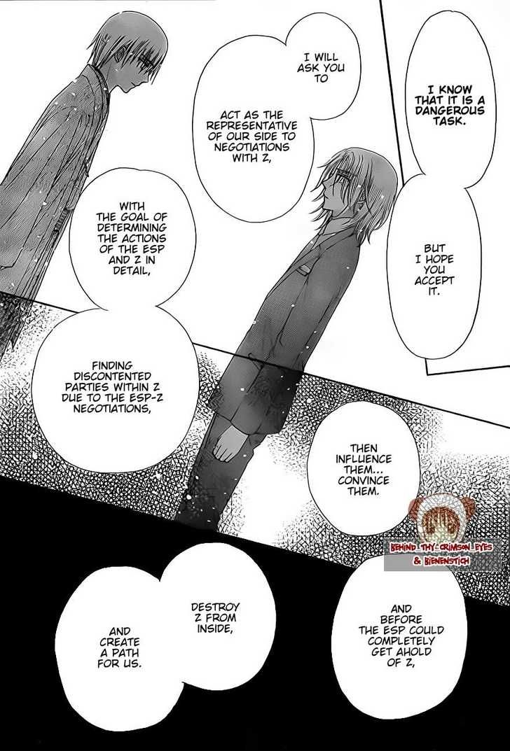Gakuen Alice Chapter 147 page 14 - Chapter 147: Turnabouts