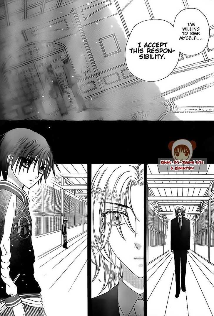Gakuen Alice Chapter 147 page 17 - Chapter 147: Turnabouts