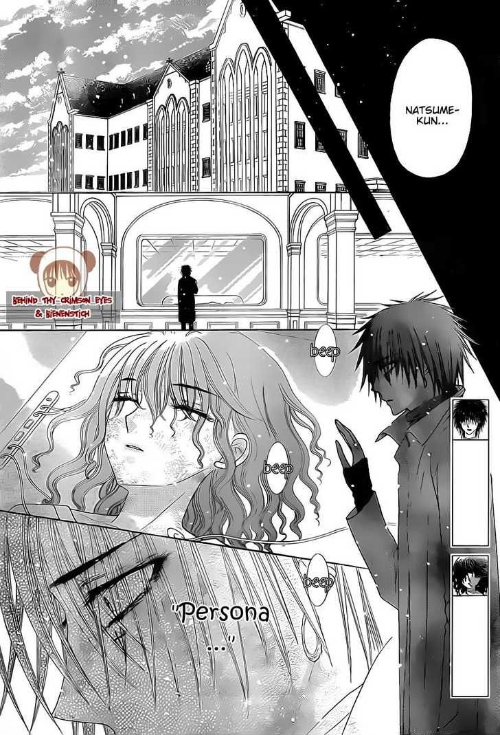 Gakuen Alice Chapter 147 page 18 - Chapter 147: Turnabouts