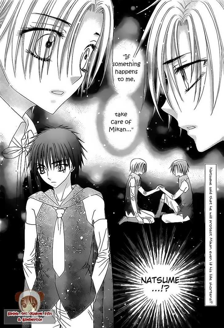 Gakuen Alice Chapter 147 page 2 - Chapter 147: Turnabouts