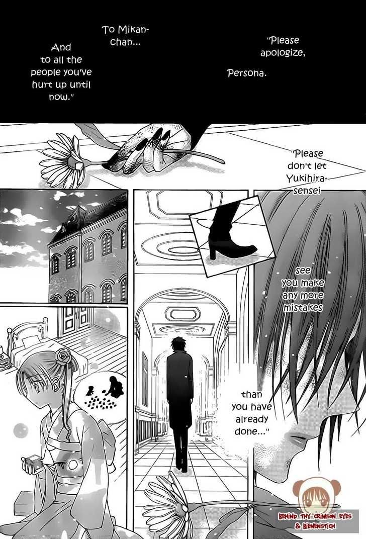 Gakuen Alice Chapter 147 page 20 - Chapter 147: Turnabouts