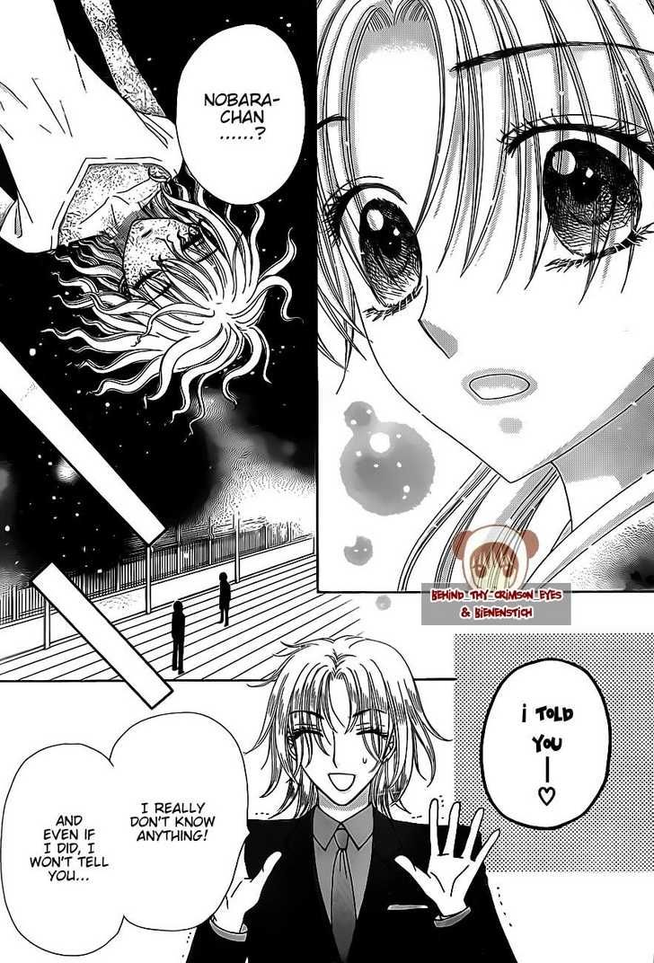Gakuen Alice Chapter 147 page 21 - Chapter 147: Turnabouts