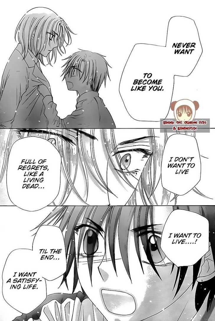 Gakuen Alice Chapter 147 page 25 - Chapter 147: Turnabouts
