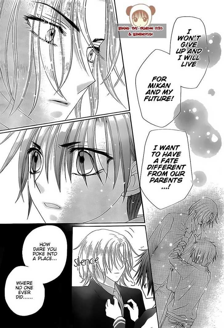 Gakuen Alice Chapter 147 page 26 - Chapter 147: Turnabouts