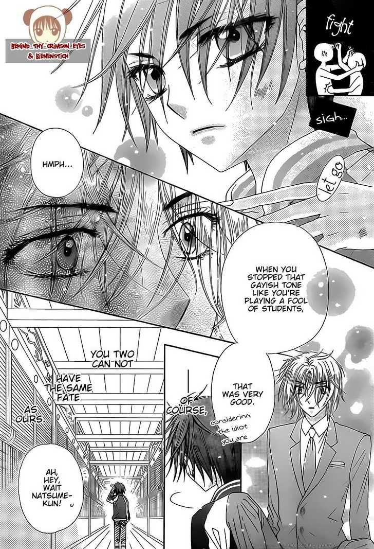 Gakuen Alice Chapter 147 page 28 - Chapter 147: Turnabouts