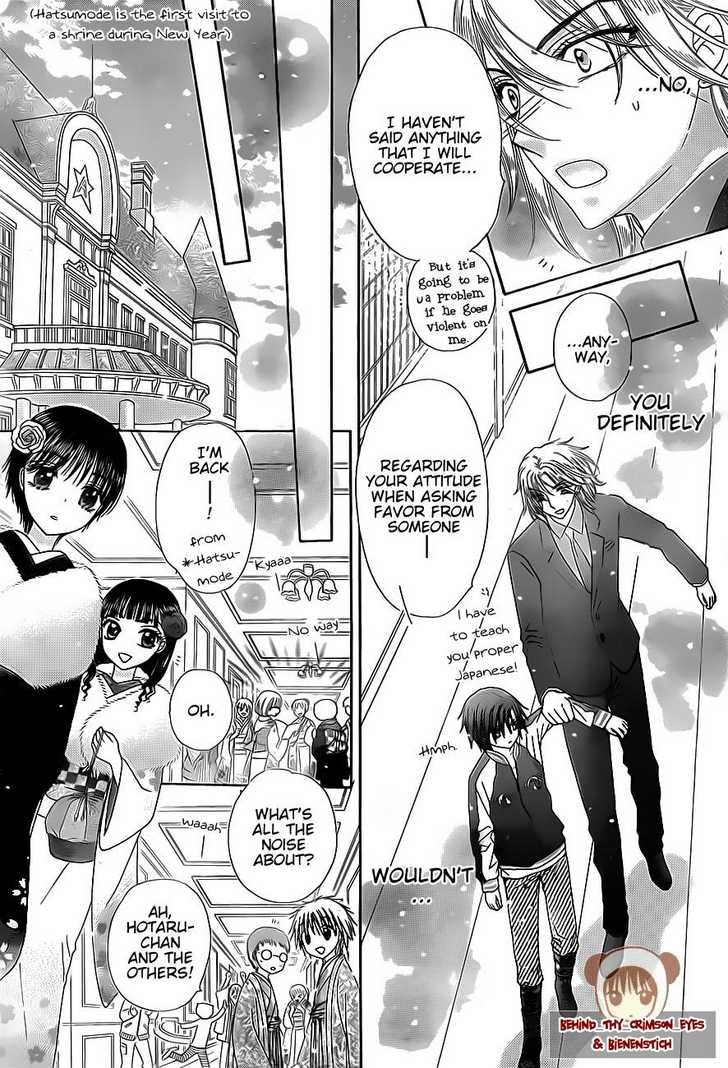 Gakuen Alice Chapter 147 page 29 - Chapter 147: Turnabouts