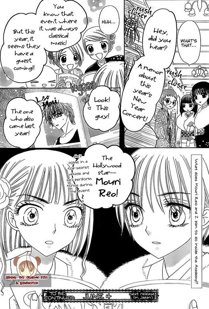 Gakuen Alice Chapter 147 page 30 - Chapter 147: Turnabouts