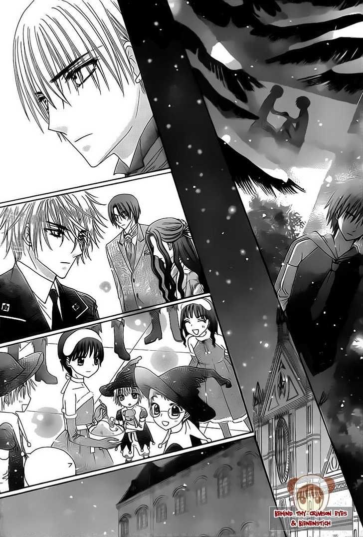 Gakuen Alice Chapter 147 page 4 - Chapter 147: Turnabouts