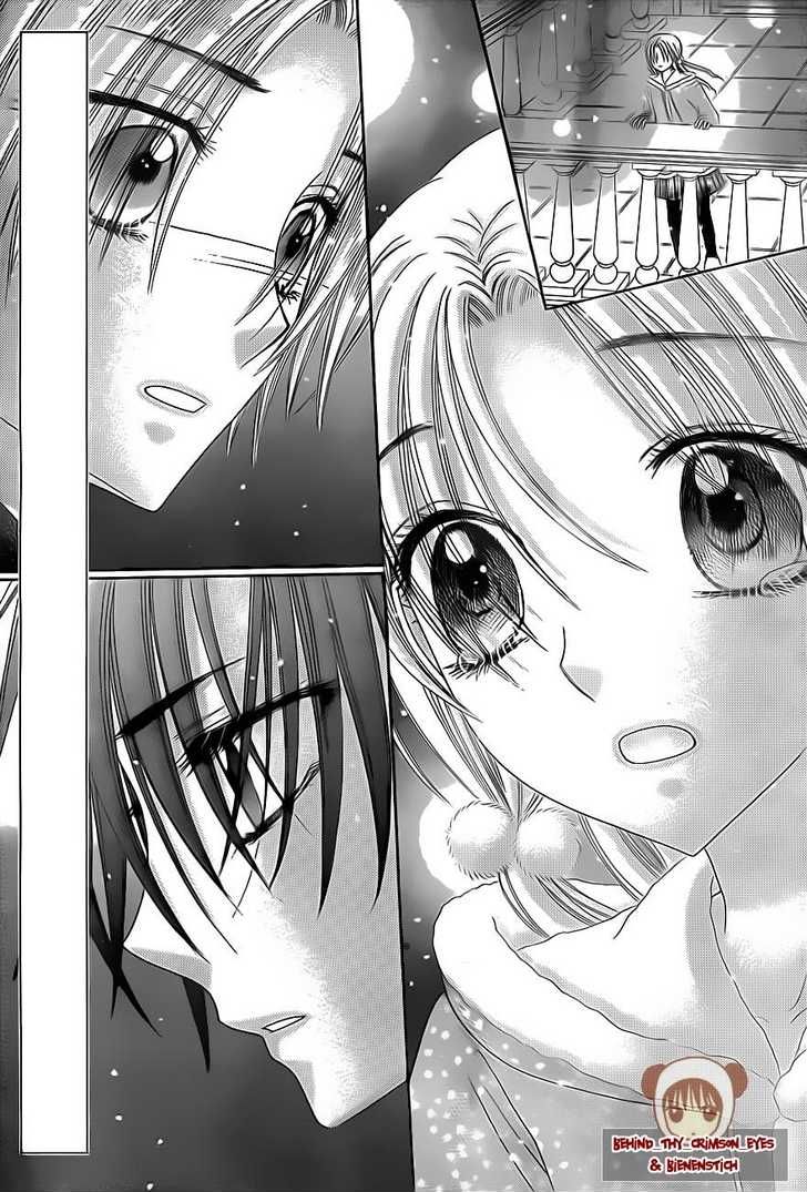 Gakuen Alice Chapter 147 page 5 - Chapter 147: Turnabouts
