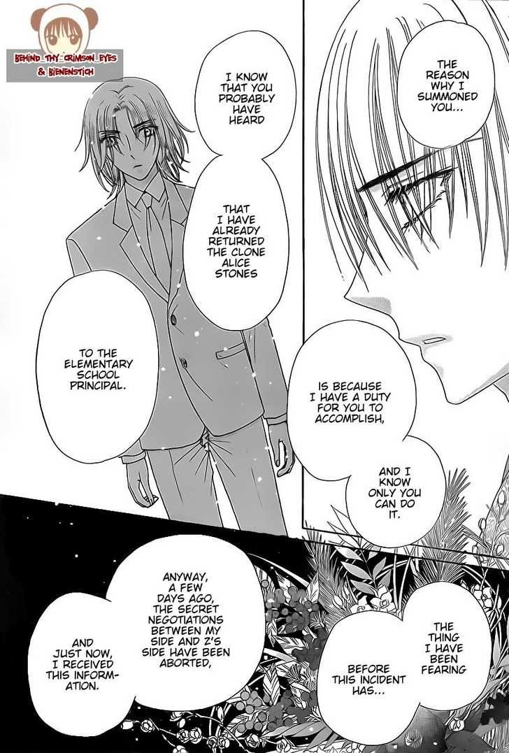 Gakuen Alice Chapter 147 page 9 - Chapter 147: Turnabouts