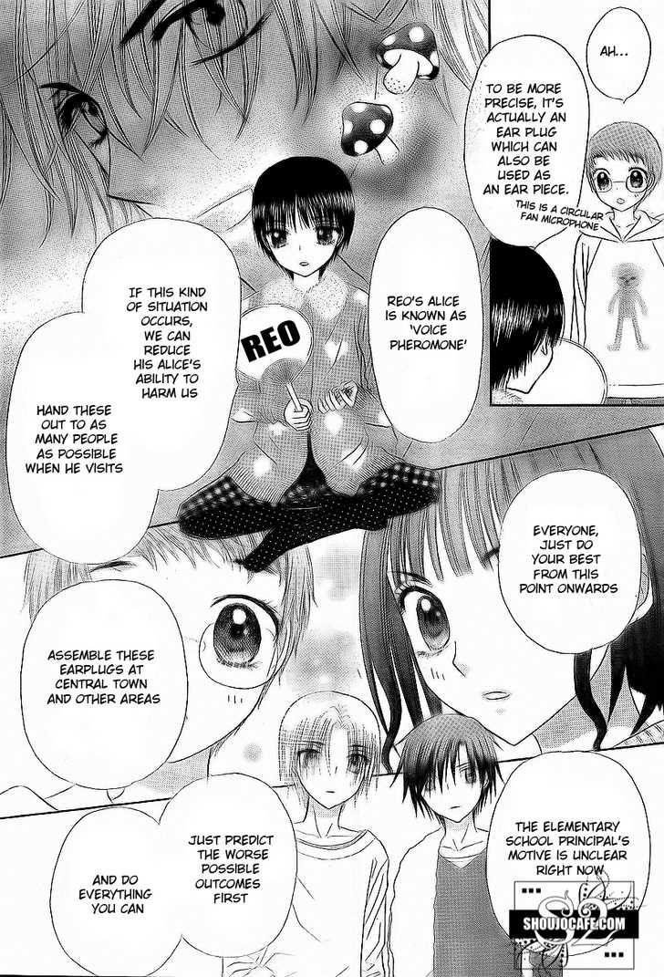 Gakuen Alice Chapter 148 page 10 - Chapter 148: Traps