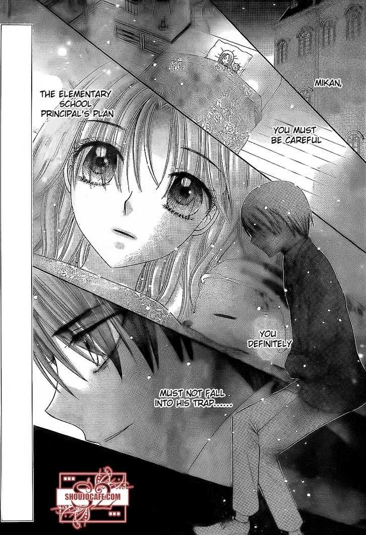 Gakuen Alice Chapter 148 page 13 - Chapter 148: Traps