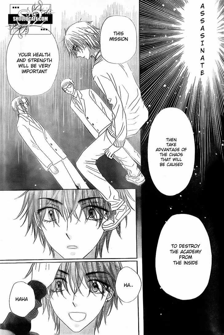 Gakuen Alice Chapter 148 page 25 - Chapter 148: Traps