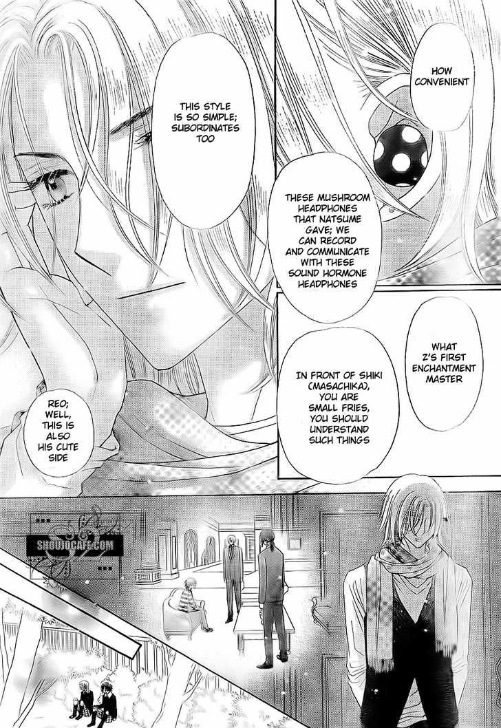 Gakuen Alice Chapter 148 page 27 - Chapter 148: Traps