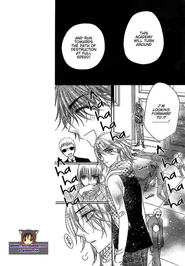 Gakuen Alice Chapter 149 page 10 - Chapter 149: Protect