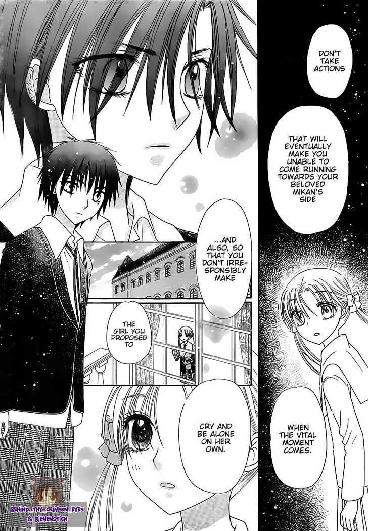 Gakuen Alice Chapter 149 page 13 - Chapter 149: Protect