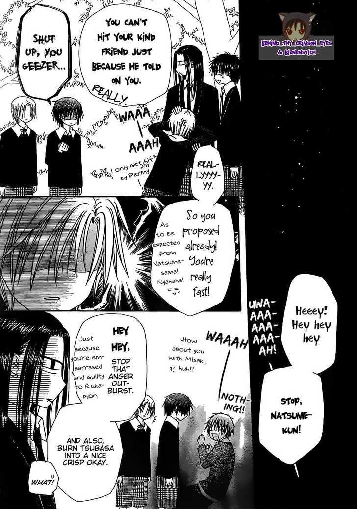 Gakuen Alice Chapter 149 page 20 - Chapter 149: Protect