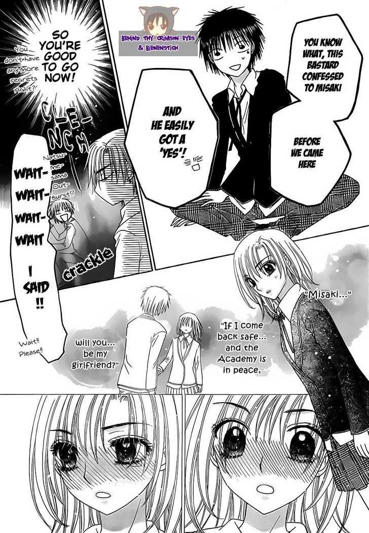 Gakuen Alice Chapter 149 page 21 - Chapter 149: Protect