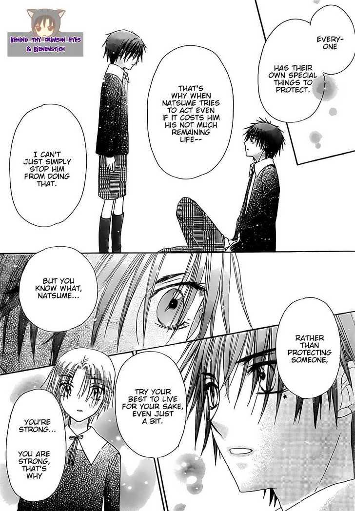 Gakuen Alice Chapter 149 page 23 - Chapter 149: Protect