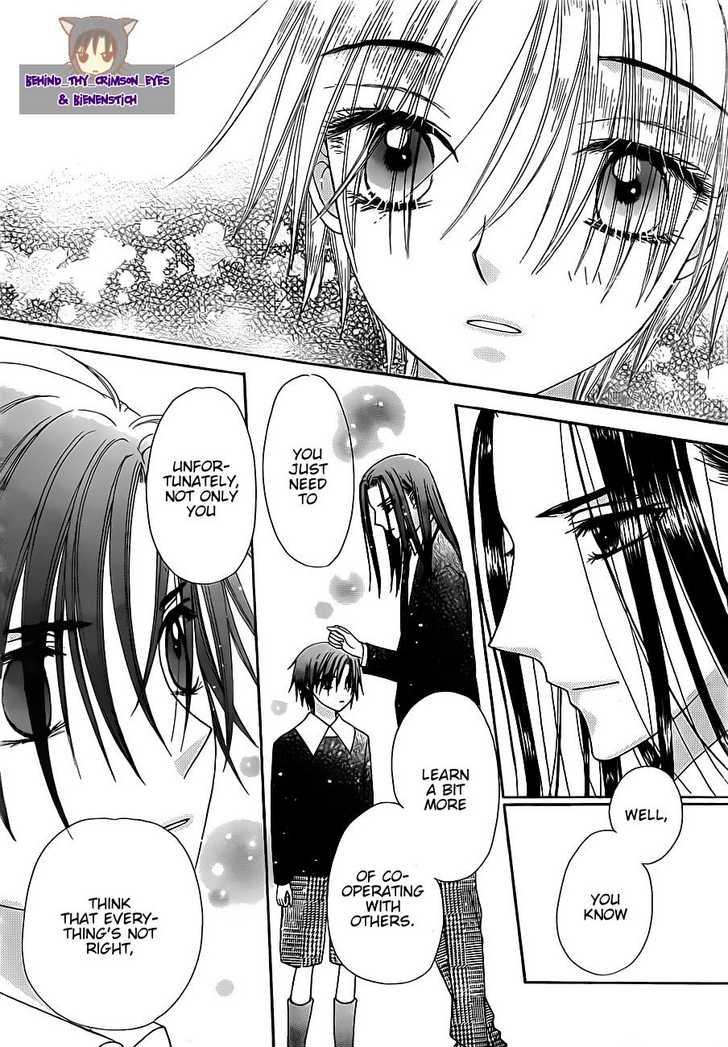 Gakuen Alice Chapter 149 page 25 - Chapter 149: Protect
