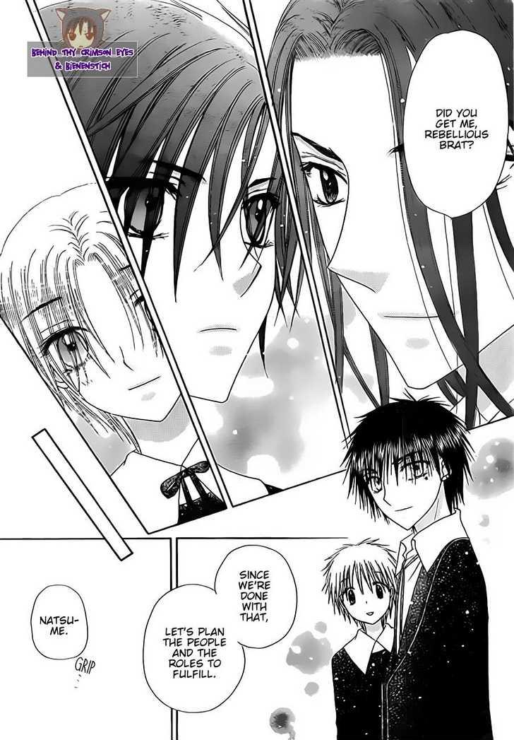 Gakuen Alice Chapter 149 page 27 - Chapter 149: Protect