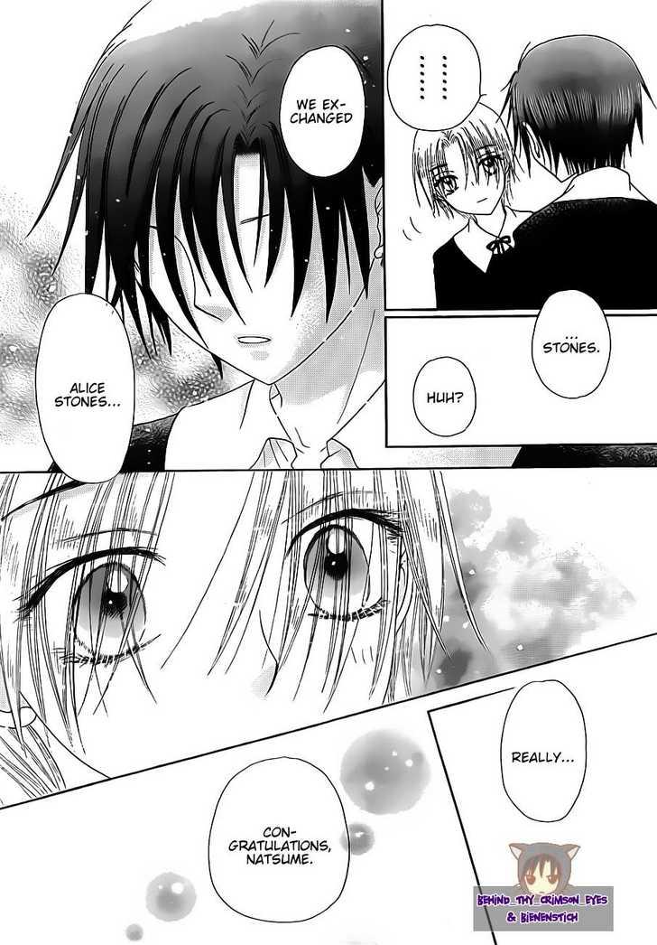 Gakuen Alice Chapter 149 page 29 - Chapter 149: Protect