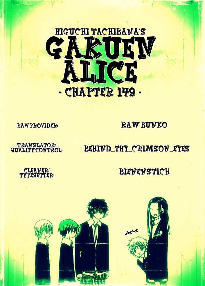 Gakuen Alice Chapter 149 page 34 - Chapter 149: Protect