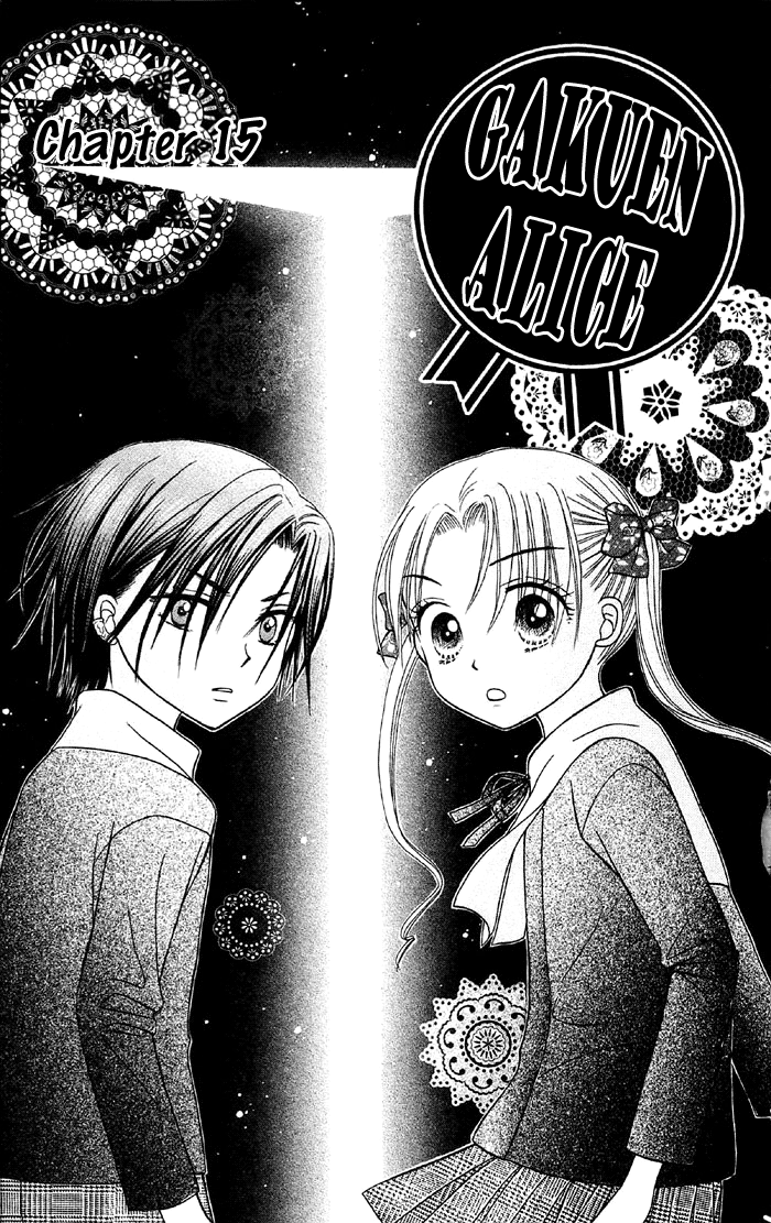 Gakuen Alice Chapter 15 page 1 - Chapter 15: Know the Enemy
